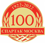 Значок Спартак (Москва) 100 лет  1